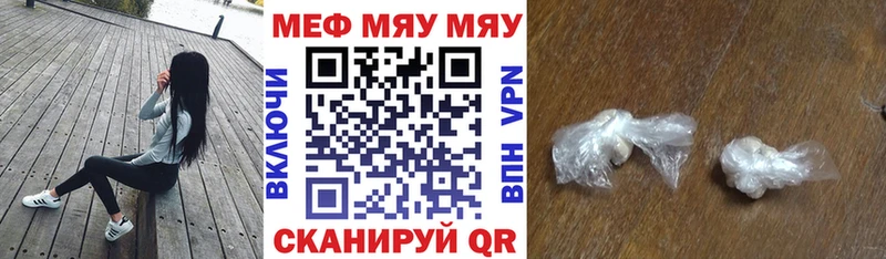 Наркошоп Копейск Кокаин  АМФЕТАМИН  Каннабис  ГАШИШ 