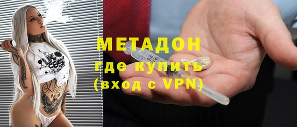 прущие крисы Верхнеуральск