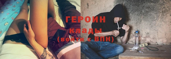 прущие крисы Верхнеуральск