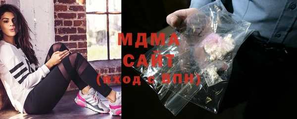 прущие крисы Верхнеуральск