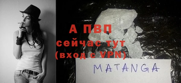 прущие крисы Верхнеуральск