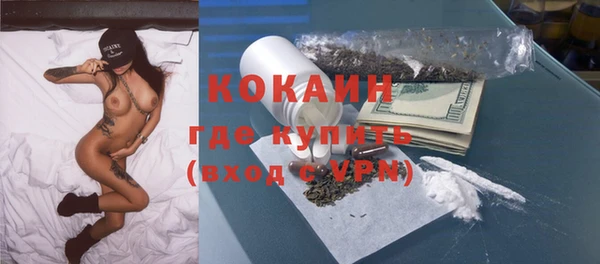 прущие крисы Верхнеуральск