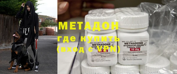 прущие крисы Верхнеуральск