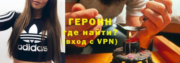 прущие крисы Верхнеуральск