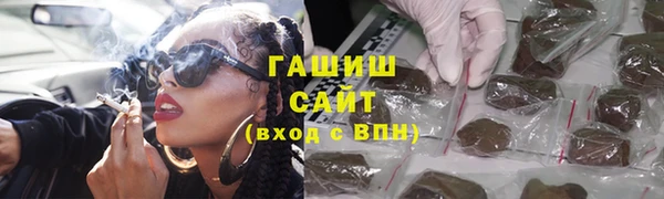 дмт Верхний Тагил