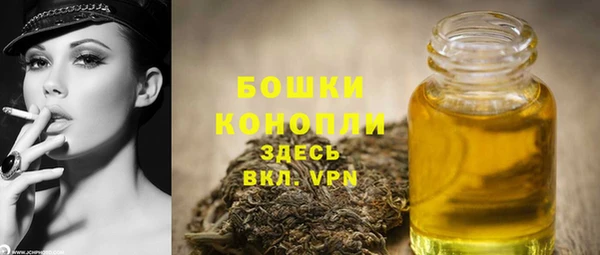 прущие крисы Верхнеуральск