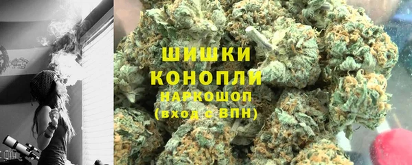 прущие крисы Верхнеуральск