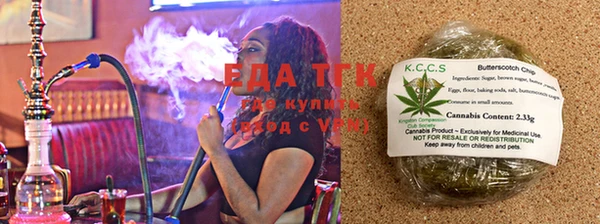 прущие крисы Верхнеуральск