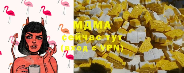 прущие крисы Верхнеуральск