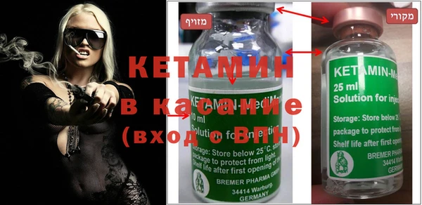 прущие крисы Верхнеуральск