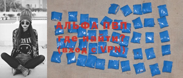 гидропоника Бородино