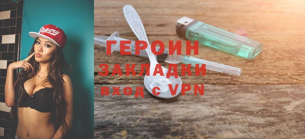 прущие крисы Верхнеуральск