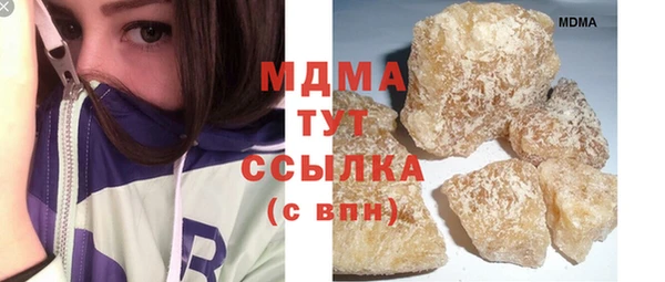 прущие крисы Верхнеуральск