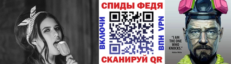 Первитин пудра  Копейск 