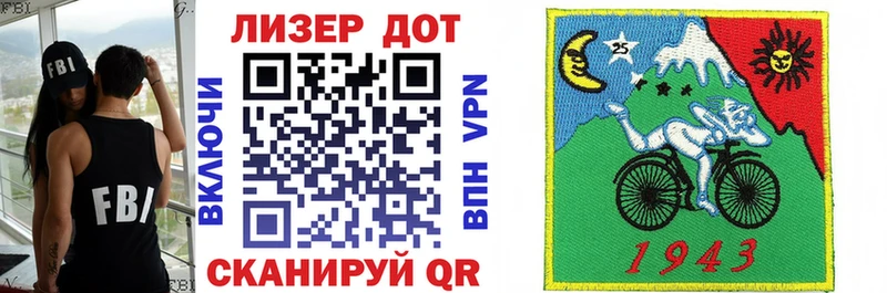 Марки NBOMe 1,5мг Копейск
